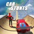 超级英雄特技飙车(Super Hero Car Stunt)