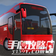 公交车模拟器Ultimate V1.0.0 安卓版
